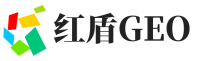 农安县红盾GEO